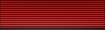 International Air Cadet Exchange Ribbon